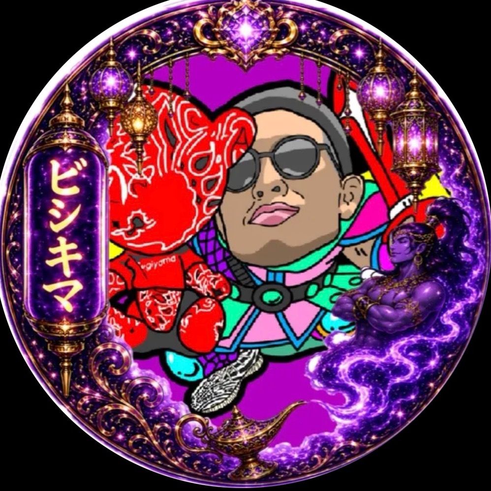 jinkingman